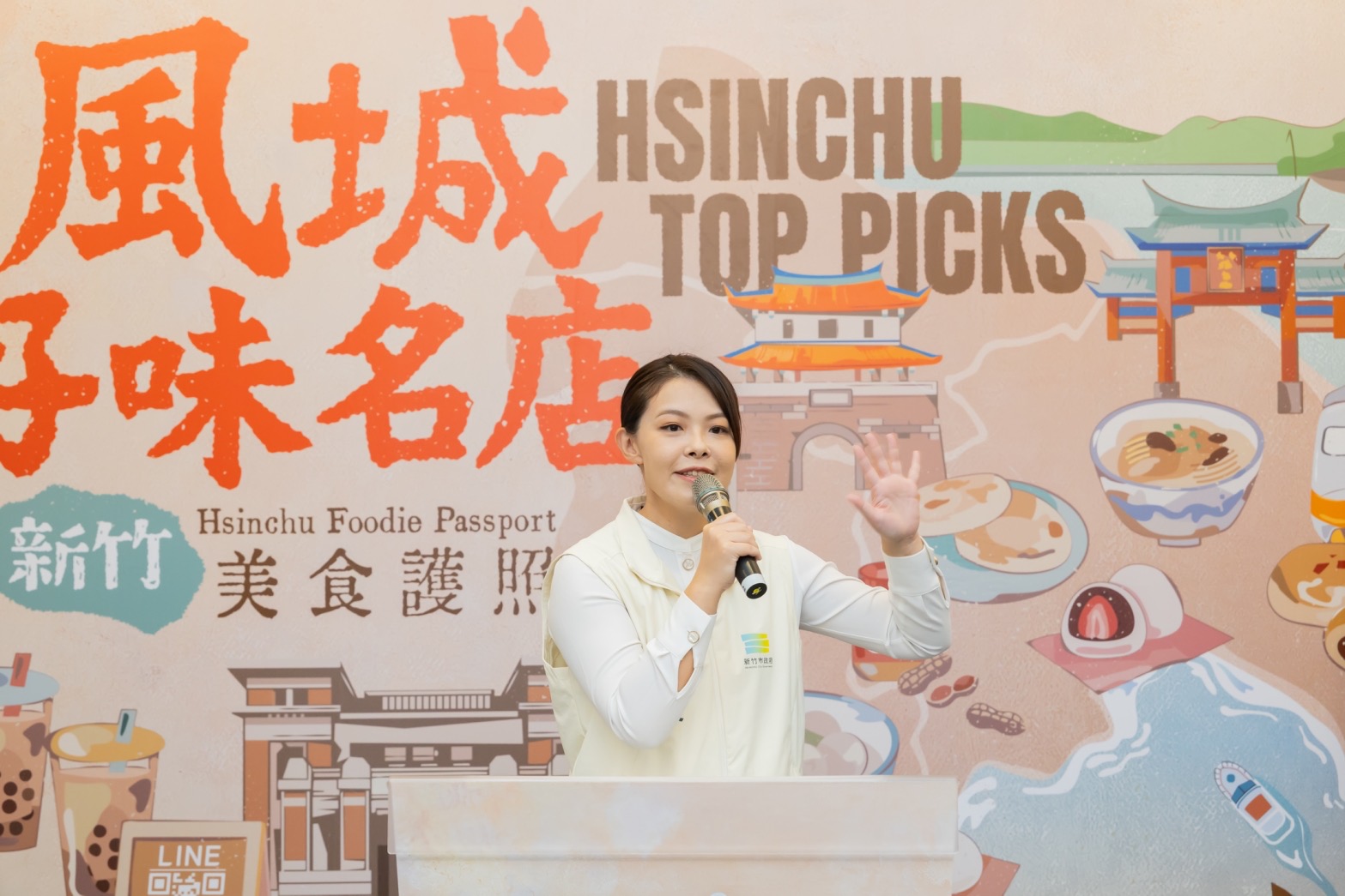風城好味名店招募倒數 9月16日全民票選選出新竹30家美食店