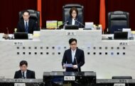 高雄116年度總預算歲出1929億元 陳其邁：落實財政永續