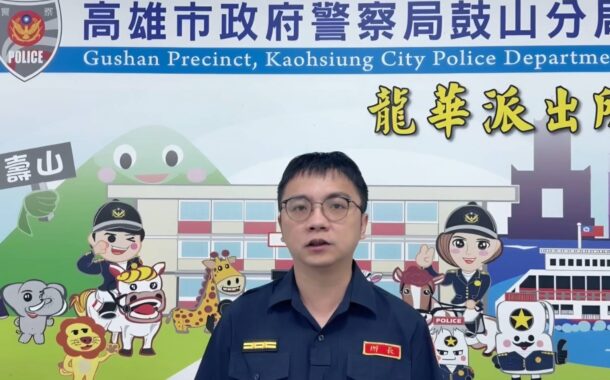 詐騙集團跨越半臺灣取款 警埋伏逮人阻止詐騙