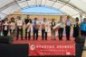北榮新竹分院重陽園遊會 攜手社區打造健康樂齡生活