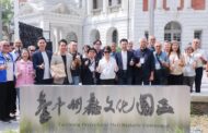 台中州廳修復重啟 轉型文化園區盼帶動舊城再生　
