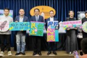 國慶總統府建築光雕展演 回顧台灣30年民主歷程