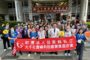 大千基金會陪伴長照家庭走出戶外 卸下重擔重拾笑顏