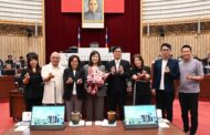 康議長頒獎致謝八連霸陸淑美議員 盛讚：問政典範