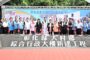 大村綜合行政大樓動土 打造全齡服務新地標