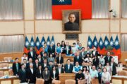 新北市議會落幕 議長蔣根煌邀社福單位茶敘贈慰問金
