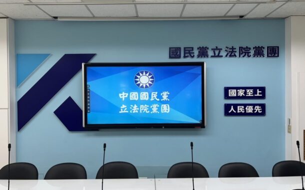 普發2萬元付二讀 國民黨力拚年底前發放、還稅於民