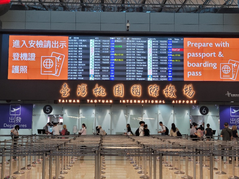 桃機國慶連假運量估73.8萬人次 10日空中操演影響3時段