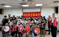 禪光慈善基金會挹注弱勢戶 8個月嬰接受補助需助聽器