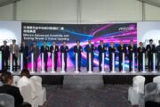 美光台中封測二廠啟用 總賴統盼共創下一世代AI產品