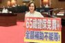 藍白聯手通過「老人福利法」 65歲以上免健保費