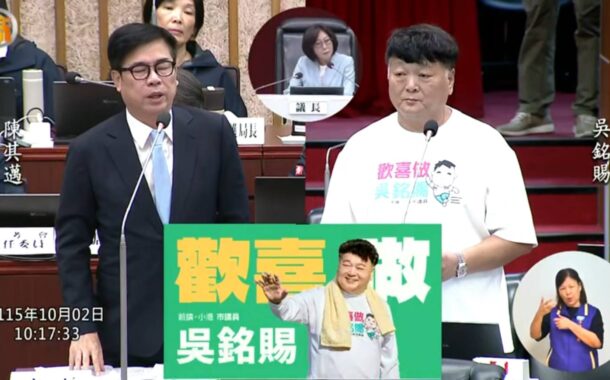 高市議員促更多長照車輛 市長陳其邁：要求局處落實查核預算花在刀口上