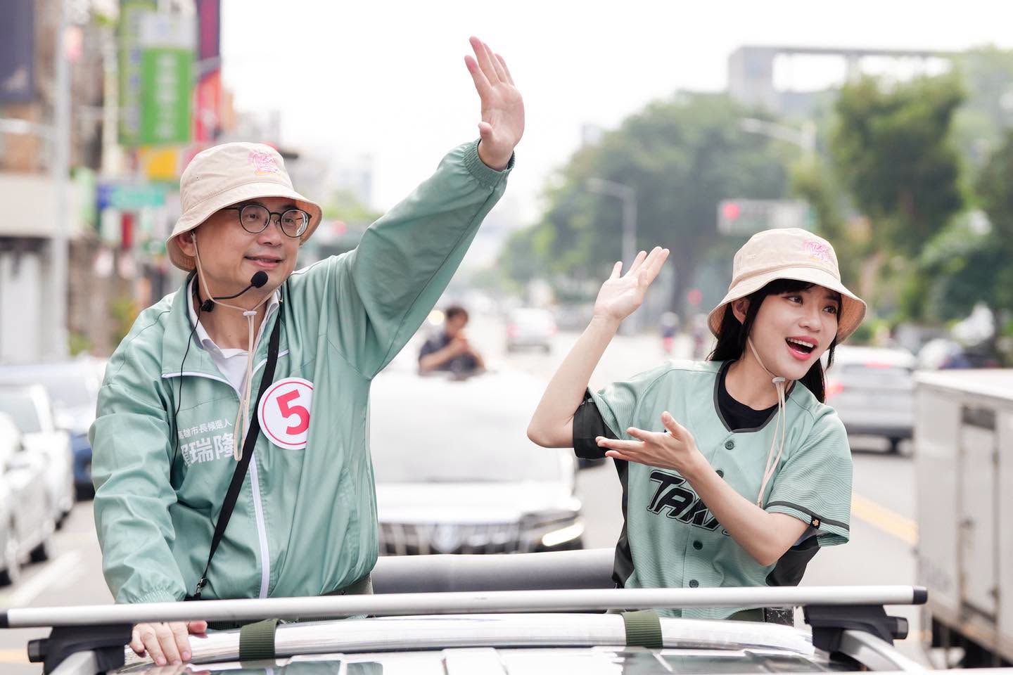 高雄市長選舉號次抽籤 賴瑞隆抽中5號 喊「有你有我」