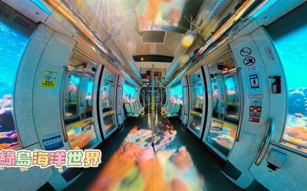 高雄輕軌觀光景點站前9月突破369萬人 「喔熊觀光號」雙十再加碼